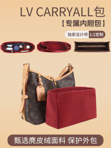 Small Size Inner Bag for  Carryall Underarm Bag Elderly Shoulder Bag Storage Organizer Cube Shape Storage Bag