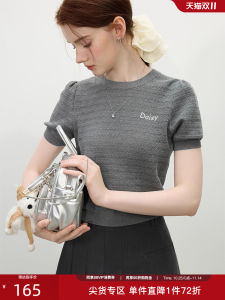 V-Neck Hollow out Knitted Short Sleeve T-Shirt Womens Summer New Style Pullover Top Cotton Nylon Blend Comfortable Fit