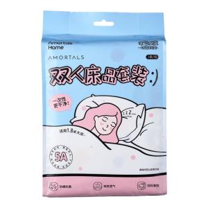 AMORTALS | Antimicrobial Anti-Dust Mite Travel-Thick Bedding Set Single Use