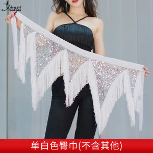 Đai Bụng Khiêu Vũ Bụng Mới Đa Năng Tua Rua Mông Khăn Mông Khiêu Vũ Đông Phương Khăn Tam Giác Không Đều Sân Khấu Biểu Diễn Dây Chuyền