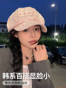 Square and round Face Octagonal Cap Female Fall and Winter New Arrival Big Head Circumference Small Face Beret Korean Style Easiest for Match Newsboy Painter Cap