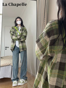 Green Plaid Oversize Loose Womens Shirt Spring Summer New Style La Chapelle Korean Version Long Sleeve Business Casual Blouse