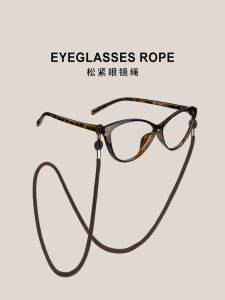 Fashionable Retro Eyeglass Chain Neck Strap Anti-Loss Mask Holder Mens Style Glasses Cord for Prescription Glasses And Sunglasses
