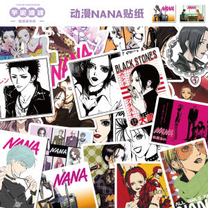 บล็อกนิยายการ์ตูน NANA 50 แผ่น ปกโน้ตบุ๊ก กระติกน้ำรักษาความร้อน กระเป๋าเดินทาง ตกแต่งพื้นผิว กาวกันน้ำ