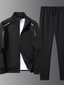 Mens Sportswear Set Casual Running Outfit Spring Autumn Polyester Fiber Straight Leg Pants Sweatshirt Open Cardigan