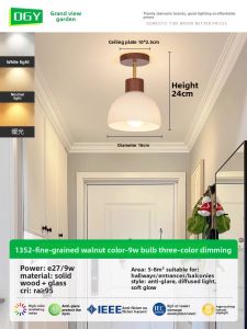 DGY | Japanese Wooden Style Ceiling Light