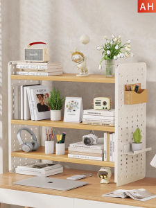 Multifunctional Wall Mounted Pegboard Storage Shelving Multilayer Wooden