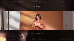 【preferred+ buy 2 get 1 free】Daelife.Wellness RUÜME 鹿肽素 | Ready Stock现货 正品  | 1 30Sachets 一盒30包 RUUME