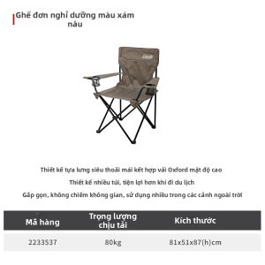 Coleman | Ghế Gấp Di Động Ngoài Trời