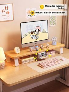 BAIPU | Computer Raising and Support Stand with Mobile Holder