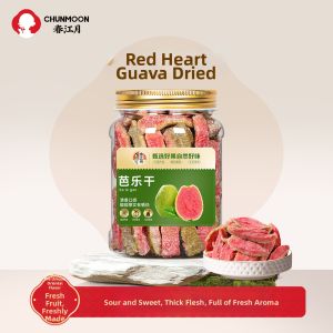 CHUNJIANGYUE | Taiwan Flavor Sweet Red Guava Dried Fruit Snacks