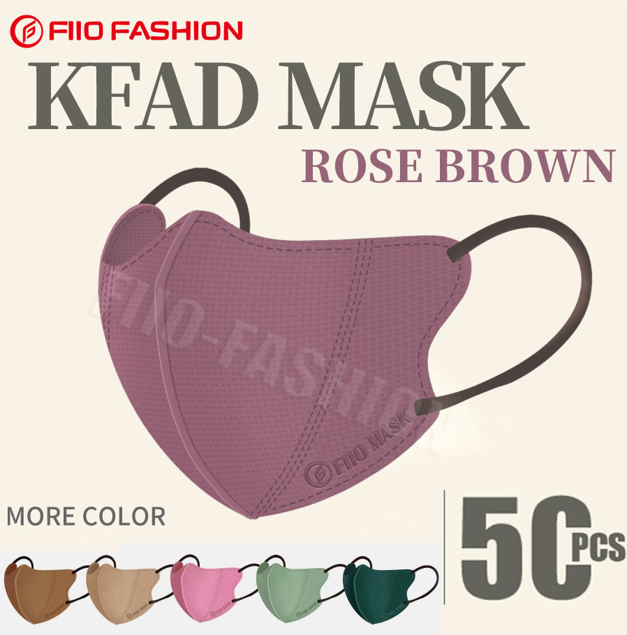 10pcs 3D face-lifting butterfly mask more effectively protect the nasal cavity