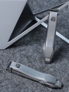 Khóa Kéo Cắt Móng Tay Bằng Thép Không Gỉ Chống Bắn Tung Tóe Mới PAIE Bộ Dụng Cụ Vệ Sinh Cá Nhân Cao Cấp