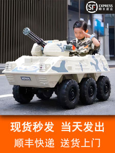 Childrens Remote Control Six-Wheel Armored Electric Car Toy Stall Boys And Girls Can Ride Large Capacity Battery Off-Road Vehicle