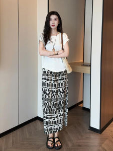 Elegant Stylish French Design Sleeveless Two-piece Set