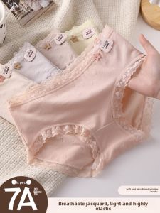 CUNXU | Summer Breathable Comfortable Antibacterial Shorts 6 Pcs