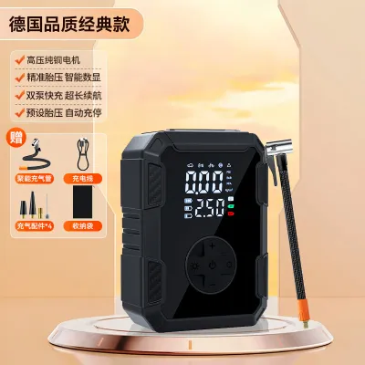 Wireless Portable Air Compressor with Tire Pressure Gauge