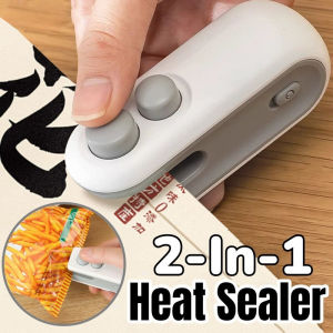 2 in 1 Portable Heat Sealer Kitchen Mini Bag Sealing Machine Rechargeable Snacks Sealer Packaging Snacks Moisture Proof