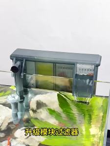 roxin | Quiet External Integrated Filtration System