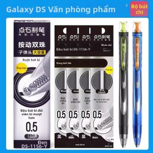DIANSHI | Large Capacity Refillable Twin-Ballpoint Medium Pen Cartridge