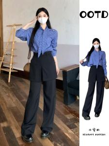 Blue Plaid Shirt Womens plus Size Korean Style Design Autumn High Waist Drapey Pants Long Trousers Casual Fashion plus Size
