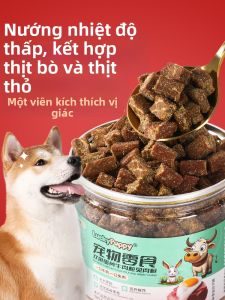 XINGFUXIAOGOU | Thức Ăn Huấn Luyện Cho Chó Bò