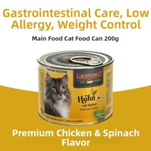 Leonardo | Grain Free Cat Wet Food