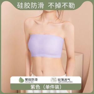 Dance Student Special Non Slip Fashion Tape Strapless Base Tube Top Intimates Inner Wear One-Piece Wrapped Chest Backless Bra