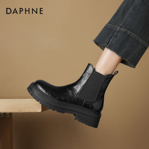 Daphne | Spring New Style Chelsea Boots Short Boots Thicker Slim