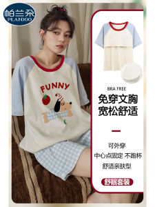 Đồ Ngủ Cotton Mùa Hè Cho Nữ Có Đệm Ngực Quần Short Hoạt Hình Dễ Thương Cho Bé Gái Học Sinh Mặc Ở Nhà