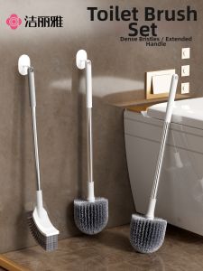 Wall-mounted No-drilling Toilet Brush for Bathroom Cleaning