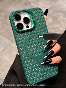 DAIMANG | New 17 new product thin honeycomb cooling and breathable suitable for Apple 15promax mobile phone case 16 magnetic 14pro lens hidden bracket iphone13-thin plus multi-function 12 summer p