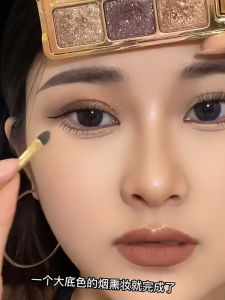 Affordable Three-Color Eyeshadow Palette for Beginners Kaki Earth Tone Shiny Sparkling Beginner Friendly Easy to Use Eyeshadow