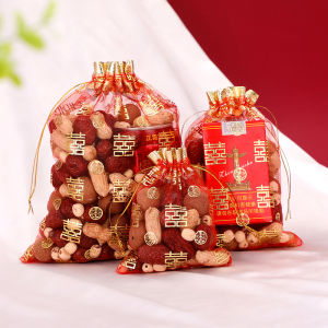 Wedding Gift Box Mesh Packaging