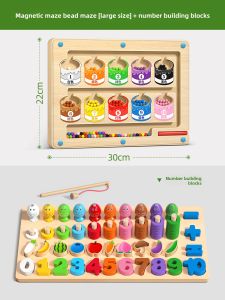STARRY ARK | Magnetic Bead Maze Number Color Recognition Educational Toy for Toddlers Fine Motor Skills