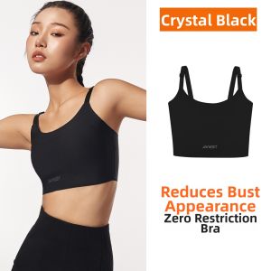 JANEST | Slimming Compressive Sports Bra for Summer