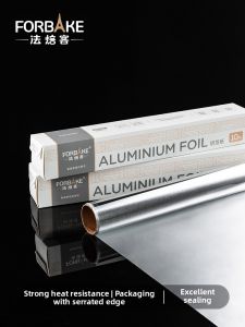 For Bake | Thick Absorbent Baking Aluminum Foil for Oven and Grilling
