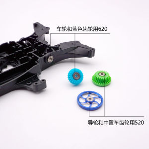 Four-Wheel Drive Bearing Jockey Pulley 520 Super Smooth Pressure Faucet Hub High Speed Four-Wheel Drive Ball Bearing