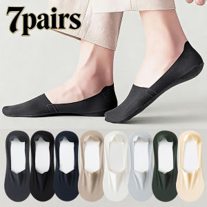 7 Pairs Mens Summer Non-Slip Thin Ankle Socks Spring Summer Solid Color Simple Socks Soft Light Breathable Comfort No-show Sock
