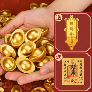 XINGYUE | Prosperity Attracting Gold Ingot Replica Statue