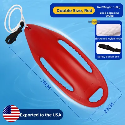 PATGEAR | Swimming Float Buoyancy Rod