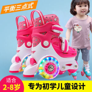 รองเท้าสเก็ตโรลเลอร์สเก็ตสำหรับเด็กผู้เริ่มเรียน2-3-5ขวบ6ขวบรองเท้าสเก็ตโรลเลอร์สเก็ตสองแถวสำหรับเด็กเล็กเด็กผู้ชายและเด็กผู้หญิง