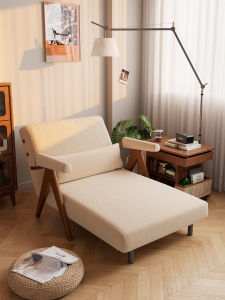 DONGMU | Ghế Sofa Gấp Đổi Chức Năng Gỗ Cứng