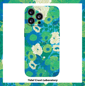 Colorful Countryside Floral Blue Fresh Film Two-In-One Mobile Phone Case Compatible with Apple 17Nova14 Huawei P70Mate60 Xiaomi 15