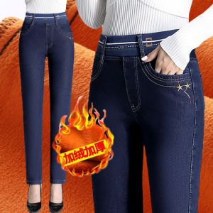 High Waist Elastic Waist Fleece Lined Thickened Denim Pants Womens Loose Fit plus Size Autumn Winter New Style Straight Leg