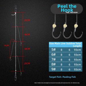 Nilure | Ocean Trolling Hook Assembly Purple Electric Tube Equipped Marine Bait