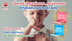 BỘT UỐNG HỖ TRỢ GIẢM HO SƯNG HỌNG RYUKAKUSAN NHẬT BẢN (HỘP 16 GÓI) - DÙNG ĐƯỢC CHO TRẺ TỪ 3 TUỔI TRỞ LÊN.