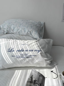 Túi Đựng Gối Cotton Pha Trộn Kiểu Pháp Đơn Giản Nhẹ Họa Tiết in Trên Vải Cotton Nguyên Chất Túi Đựng Gối 48*74 Một Chiếc Cho Một Người