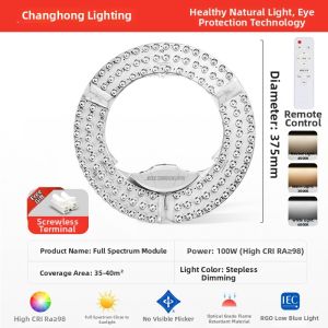 CHANGHONG | Square and Round Compatible LED Ceiling Light Replacement Panel Bedroom