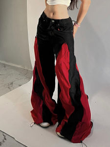 Cool Street Style Color Block Low Waist Versatile Wide Leg Pants Fashionable Trendy Dance Casual Trousers for Young Women